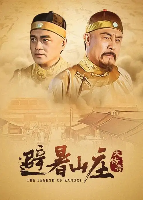 77视频 短剧 重生之我在写字楼当保洁