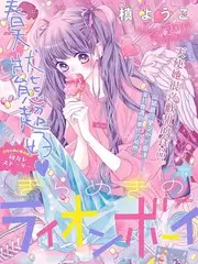 77视频 综艺 城市漫游记