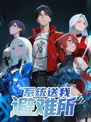77视频资讯 综艺创新趋势